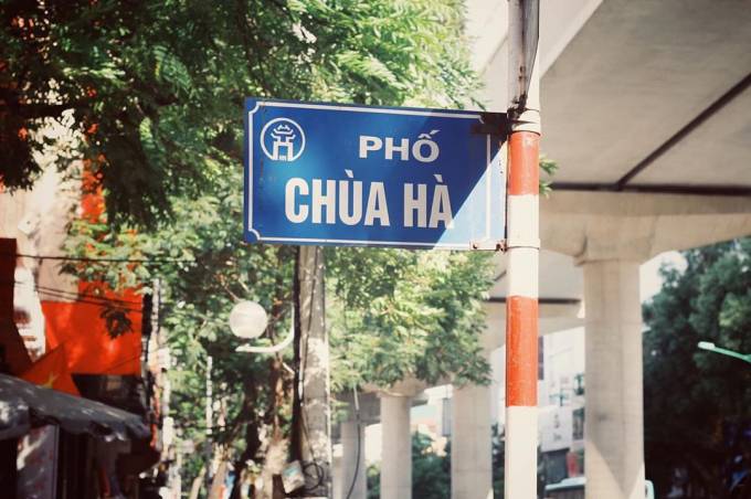 chua-ha-padago-01